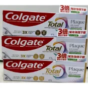 全新盒裝 Colgate 高露潔 全效抗牙菌斑 舒心沁涼牙膏 95g