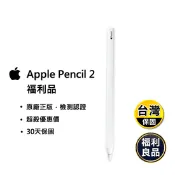【生活市集】(福利品) Apple Pencil (第 2 代)IPAD專用觸控筆
