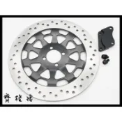 【齊格飛】﹝哈特佛 300mm 碟盤﹞/改裝/附卡鉗座/加大碟/哈特佛/獵豹/天狼星/灰狼/雲豹150s200s