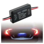 【kurumapop】汽車煞車燈控制器 第三煞車燈用 LED剎車燈頻閃控制器 尾燈閃爍器 機車尾燈改裝