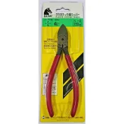 【BBT精品雜貨】日本馬牌塑膠斜口鉗PL725 PL726 PL727