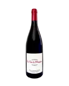 【加佳酒】根園葡萄酒莊特級園紅酒 Cuvee Speciale Rouge