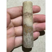 《菊花石印章》240423-01 總統石 心臟石 血絲碧玉 台灣藍寶 鳳凰碧玉 | 後山帝星石業