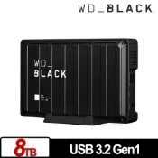 【紐頓e世界】WD BLACK 黑標 D10 Game Drive 8TB 3.5吋 電競 外接式硬碟