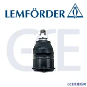 德國鳥牌 HONDA ACCORD 5代 (K7) 93-97 前三角架和尚頭 下,左=右