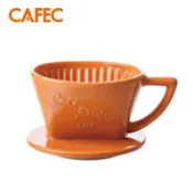 【百利市購物中心】CAFEC三洋 有田燒101扇形(梯形)陶濾杯-橘色