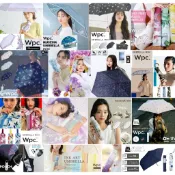 日本原裝 Wpc. 全新正品商品 迪士尼 愛心 豹紋 抗UV 摺疊傘 雨傘 晴雨傘 輕量傘 收納包款 扣環款 多款 現貨