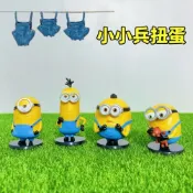 菲斯質感生活購物 T-ARTS 扭蛋 小小兵公仔 神偷奶爸 小小兵 公仔 BOB 史都華 轉蛋 小黃人 - 扭蛋 小小兵公仔 神偷奶爸 小小兵 公仔 BOB 史都華 轉蛋