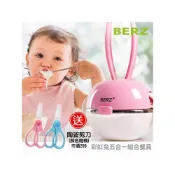 (店+)【貝氏】貝氏BERZ 出清 繽紛彩虹兔五合一餐具組(附收納袋) 副食品 餐具 兒童餐具-miffybaby