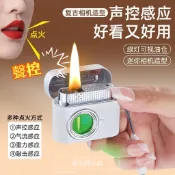 多功能💥新款相機造型煤油打火機 黑科技聲控點火油電混合高檔打火機送禮 男生禮物