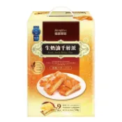 及時雨 生活好物選品 健司 生奶油千層派 80公克 X 9入