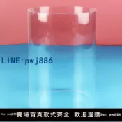 聚寶盆萬貨行 【店家補貼】圓形高透無蓋壓克力圓管封底圓柱模型玩具防塵展示罩裝水魚缸花瓶