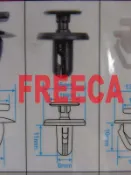 中華 三菱 菱帥 LANCER FREECA 水箱護罩固定扣 水箱護罩扣 水箱罩固定扣 水箱罩扣 (號碼:39) 可詢問
