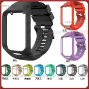 【限時下殺】TomTom矽膠錶帶 鐳雕紋 替換腕帶 適用TomTom 2/3 系列/Adventurer/Golfer2