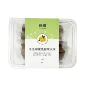 (店+)糖鑽 冬瓜檸檬黑糖寒天凍 32g*8入/盒