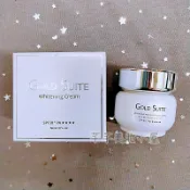 現貨🎀雲端發票📜 GOLD SUITE 水波光珍珠素顏霜50ml 防曬 SPF50+ PA++++