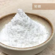 〈168all〉 益昌【嚴選】100g 食品級 菊糖 / 菊苣纖維 / 果寡糖