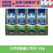 【Farmina法米納】 海洋低穀成貓糧-鱈魚甜橙(OC-3)10kg 〔成貓糧 貓飼料 貓糧〕