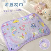 ⛄️現貨🎀日本兒童枕巾3個尺寸❄️接觸涼感🐳枕巾透氣網27 × 39cm米奇米妮北極熊米菲蠟筆小新枕巾宜得利涼感