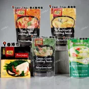 🌈彩虹屋❤️ Real Thai 綠咖哩 黃咖哩 泰式酸辣湯/AROY-D 綠咖哩 250g/春捲皮100g