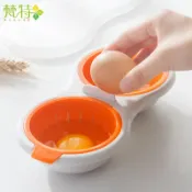 協貿國際日用品生活4館 微波爐專用蒸蛋器煮蛋器雞蛋羹蒸蛋碗圓形蒸蛋盒做荷包蛋模具帶蓋