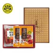 【黑橋牌】經典原蒜香腸禮盒(附提袋)，香腸禮盒 拌手禮 黑橋牌香腸禮盒