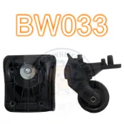 [24h發貨] BW033 飛機輪 美旅 新秀麗