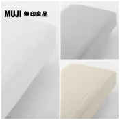 【MUJI 無印良品】柔舒水洗棉床包/S