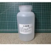 冰醋酸-冰醋酸-醋酸-乙酸-酸味劑/環境消毒/