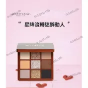 Anastasia/ABH小水泥盤鐵鏽盤小文藝復興9色眼影盤珠光大地色淡妝