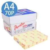 PAPERLINE 彩色影印紙 110 / 70P / A4 淺黃(5包/箱)