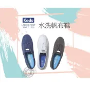 Keds 水洗 帆布鞋 鬆緊帶 免綁 鞋帶 簡潔 刷色設計 三色 WF54619 WF52511 WF52512