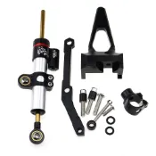 MT-09 MT09 FZ09 FZ-09 2013-2021 鈦尺 防甩頭 方向阻尼器 阻尼器 安裝支架 轉向減震器