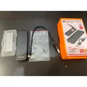 伽利略USB3.2 Gen2 M.2 NVMe SSD 翻蓋式外接盒 (附C+A傳輸線)