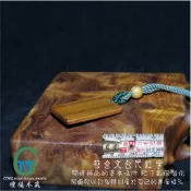 TTMG 台灣檀香肖楠 武聖騎馬關公 關聖帝君 精品雕刻 佛牌 護身符 女版 五行精品項鍊 可客製化 打造專屬的開運飾品
