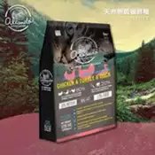 【百利市購物中心】奧藍多 Allando 天然無穀貓鮮糧 2.27KG 火雞肉+鴨肉 貓飼料 高含肉量 奧蘭多 台灣製造