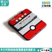 【台灣現貨】下標 保護殼 適 於 Nintend new 3DS XL  LL 保護  皮卡丘 靈球 NEW 3DS