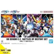 萬代鋼彈模型BB戰士C.E.命運的對決套組 攻擊自由 自由 命運 脈衝 SEED DESTINY 玩具e哥67453