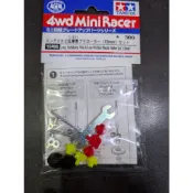 田宮TAMIYA   15408  四驅車零件  塑膠低摩擦導輪平衡桿(13mm)