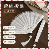 全網最低價🉐手扇 折扇 復古扇 折扇 折疊扇子 新款中式複古黑色蕾絲折扇jk洛麗塔漢服旂袍扇子流蘇古風拍照道具 UF