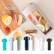 澳洲 MOUS Fitness 運動健身搖搖杯 9色 健身杯運動水壺 高蛋白粉杯 搖搖杯 防漏杯 天峰藍 手搖飲