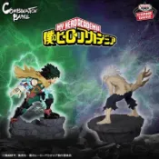 《尬廣跟上》代理版 景品 我的英雄學院 Combination Battle 綠谷出久+死柄木弔 終章