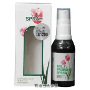 有福生物科技巴西蜂膠 【有福蜂膠】花仙子40巴西蜂膠噴劑 12瓶特價4200 超取免運/全年無休