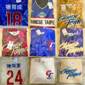 🥳第2彈🥳中華職棒週邊福袋 啦啦隊週邊福袋🎁啦啦隊球衣 中華職棒球衣 球員球衣 經典賽 中華隊 12強 WBC