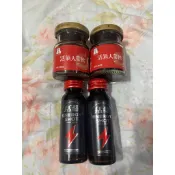 正官庄活蔘28D ENERGY SHOT飲50毫升/活氣人蔘飲60毫升👉🏻即期出清👈🏻