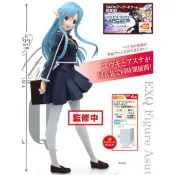 『就是愛玩玩具』BANPRESTO 代理版 景品 EXQ SQ 刀劍神域 亞絲娜 回歸學校制服Ver //現貨供應//