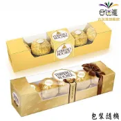 金莎巧克力5粒裝 62.5g (包裝隨機)【合迷雅旗艦館】〈訂單滿$149才出貨〉