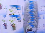 2011年~【殷平之 本國文學概論 CD函授】~高普考.三四等.文化行政~志光超級函授~(全新未拆封!!)