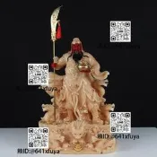 漢白玉黃玉九龍關公關羽佛像關二哥武財神爺神像擺關聖帝君站像