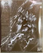萬帶MG菲尼克斯NT獨角獸3號機不死鳥電鍍PB線訂網限【26.6中旬批次】【預售】【下單需隔天